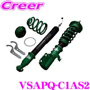 TEIN FLEX Z VSAPQ-C1AS2 減衰力 16段階 車高調整式 ダンパーキット アバルト 31214T アバルト 595  3年6万キロ保証｜creer-net