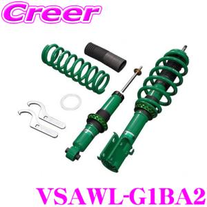 VAB 32k バネ TEIN車高調セット VAB 32k バネ TEIN車高調セット