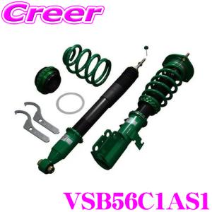 TEIN テイン MONO RACING VSB56-K1NS1 減衰力16段階車高調整式ダンパー