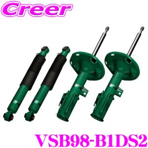 TEIN EnduraPro Plus VSB98-B1DS2 ホンダ RK1 ステップワゴン / RK5 ステップワゴンスパーダ 減衰力調整式 純正互換ショックアブソーバー｜creer-net