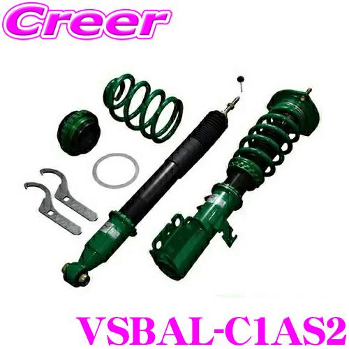 TEIN FLEX Z VSBAL-C1AS2 減衰力16段階 車高調整式 ダンパーキット MX91...