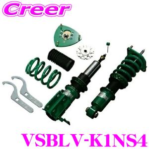 G*f様 Y51フーガテインダウンサスペンションキット 4本セット Y51フーガテインダウンサスペンションキット 4本セット G*f様