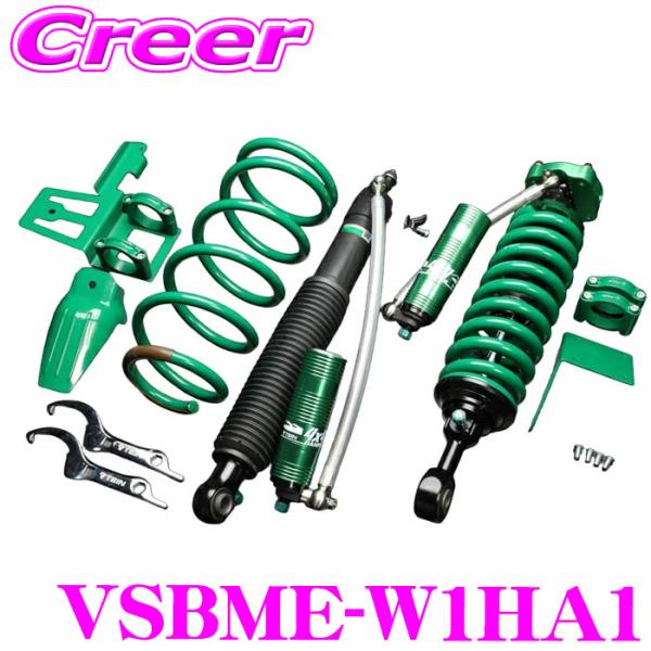 TEIN 4x4 DAMPER GRAVEL 2 VSBME-W1HA1 ランドクルーザー250 T...