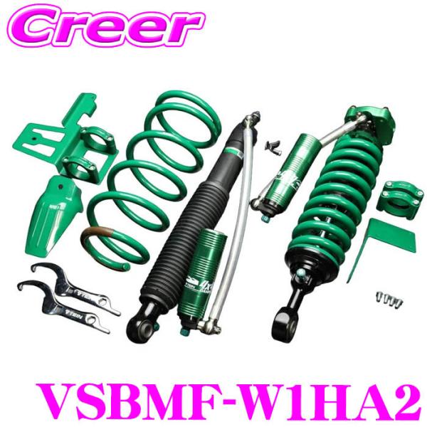 TEIN 4x4 DAMPER GRAVEL 2 VSBMF-W1HA2 ランドクルーザー250 T...