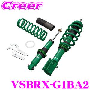 TEIN（テイン） VSE26-G1AS2 STREET ADVANCE Z4 減衰力16段階車高調整