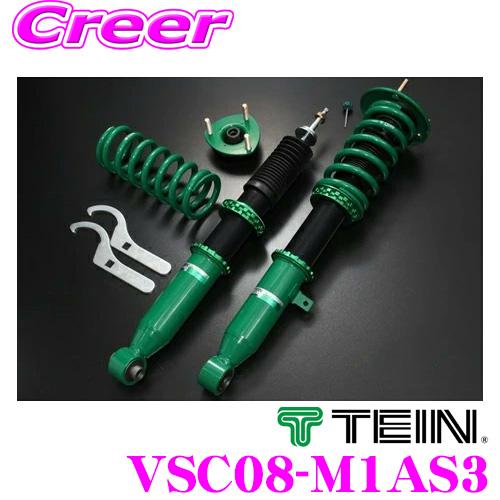 TEIN テイン RX1 VSTD0-M1AS3 減衰力16段階 車高調整式ダンパーキット 複筒式 ...