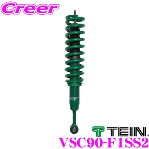 TEIN テイン 4x4 DAMPER SPORT VSC90-F1SS2 減衰力16段階車高調整式ダンパーキット 複筒式 リフトアップ URJ202W ランドクルーザー用｜creer-net