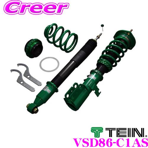 TEIN テイン FLEX Z VSD86-C1AS2 減衰力16段階車高調整式ダンパーキット ダイ...