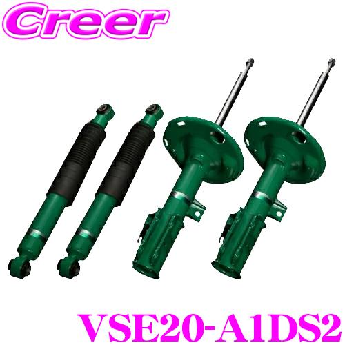 TEIN EnduraPro VSE20-A1DS2 CY3A CY4A ギャランフォルティス スポ...
