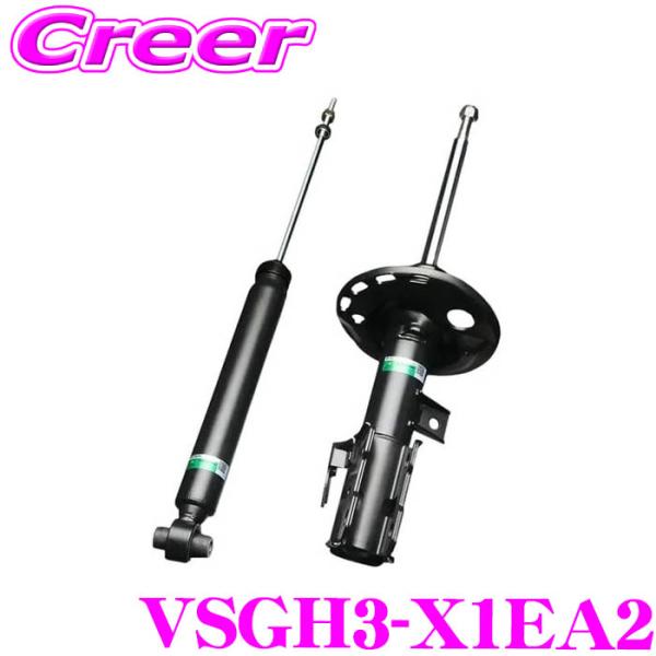 TEIN EnduraPro Basic VSGH3-X1EA2 MINI F55 F56 リア用 ...