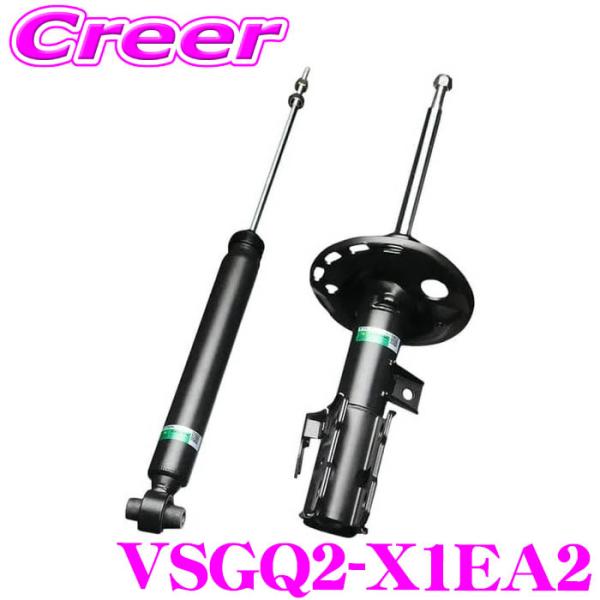 TEIN EnduraPro Basic VSGQ2-X1EA2 BMW X5 E53 FA30 F...
