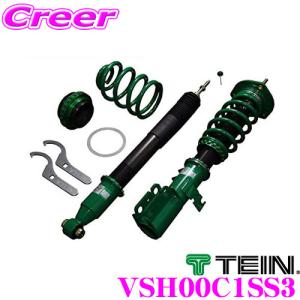 TEIN テイン FLEX Z VSH00-C1SS3 減衰力16段階車高調整式ダンパーキット ホンダ EK9 シビック タイプR 3年6万キロ保証｜creer-net