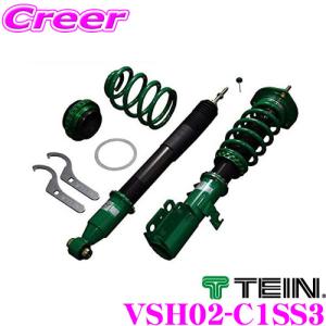 TEIN テイン FLEX Z VSH02-C1SS3 減衰力16段階車高調整式ダンパーキット ホンダ CF6/CH9/CL1 アコードワゴン 3年6万キロ保証｜creer-net