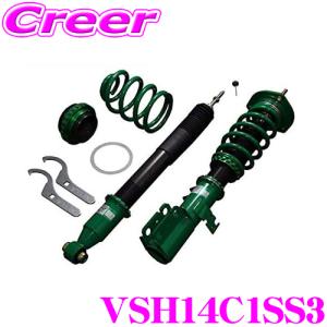 TEIN テイン FLEX Z VSH14-C1SS3 減衰力16段階車高調整式ダンパーキット ホンダ NA1/NA2 NSX 3年6万キロ保証