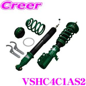 TEIN テイン FLEX Z VSHC4-C1AS2 減衰力16段階車高調整式ダンパーキット ホンダ JF2 N BOX/N BOXカスタム 3年6万キロ保証｜creer-net