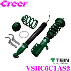TEIN 【2~4日以内発送】TEIN テイン 車高調 FLEX Z VSHC6-C1AS2 N‐ONE