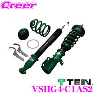 TEIN テイン FLEX Z VSHG4-C1AS2 減衰力16段階車高調整式ダンパーキット ホンダ RU4 RV6 ヴェゼル ハイブリッド 3年6万キロ保証｜creer-net