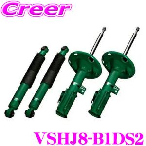 KYB LKIT-JF3 カヤバ ローファースポーツ 純正形状ローダウン