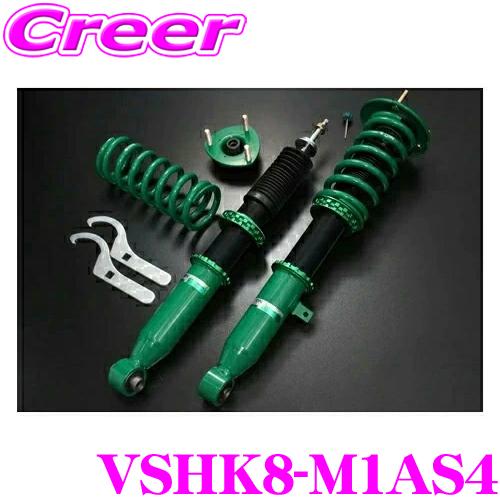 TEIN RX1 VSHK8-M1AS4 減衰力16段階 車高調整式ダンパーキット 複筒式 ホンダ ...