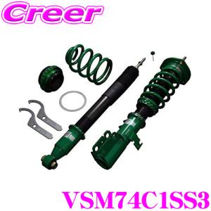 TEIN テイン FLEX Z VSM74-C1SS3 減衰力16段階車高調整式ダンパーキット マツダ NCEC ロードスター 3年6万キロ保証｜creer-net