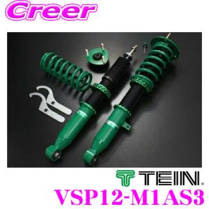 TEIN テイン STREET BASIS Z GSP12-81AS2 ネジ式 減衰力固定式
