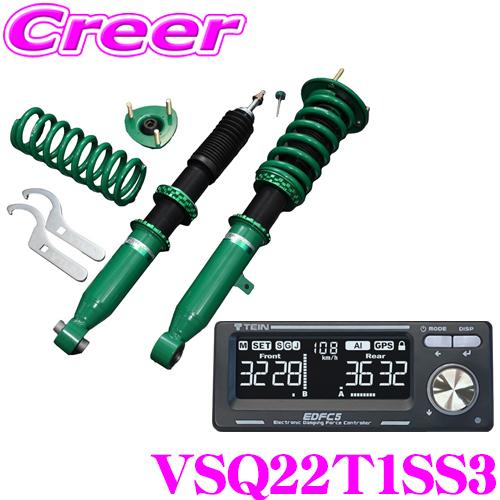 TEIN 車高調 RX1 + EDFC5 VSQ22-T1SS3 トヨタ 120系 130系 マーク...