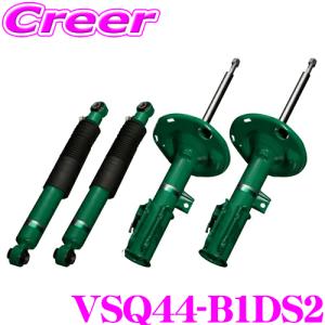 TEIN EnduraPro Plus VSQ44-B1DS2 トヨタ ZVW40W ZVW41W プリウスα 減衰力調整式 純正互換ショックアブソーバー｜クレールオンラインショップ