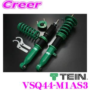 TEIN（テイン） 車高調 RX1 + EDFC5 VSQ08-T1AS3 トヨタ 30系 プリウス