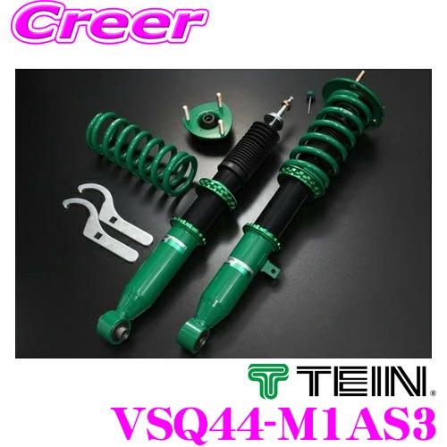 TEIN テイン RX1 VSTD0-M1AS3 減衰力16段階 車高調整式ダンパーキット 複筒式 ...