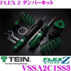 TEIN（テイン） FLEX-Z フレックスゼット 車高調 インプレッサ G4 GK7