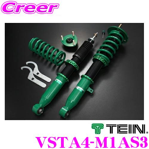 TEIN テイン RX1 VSTA4-M1AS3 減衰力16段階 車高調整式ダンパーキット 複筒式 ...