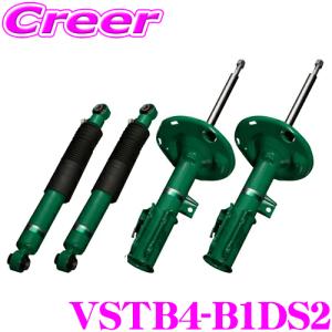 TEIN EnduraPro Plus VSTB4-B1DS2 トヨタ 30系 アルファード ヴェルファイア 減衰力調節式 純正互換ショックアブソーバー｜creer-net