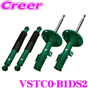 TEIN EnduraPro Plus VSTC0-B1DS2 AYH30W アルファード ヴェルファイア ハイブリッド 4WD 減衰力調整式 純正互換ショックアブソーバー｜creer-net