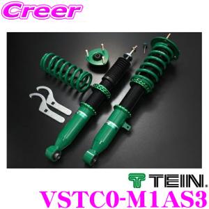 TEIN テイン RX1 VSTC0-M1AS3 減衰力16段階 車高調整式ダンパーキット 複筒式 トヨタ AGH35W GGH35W アルファード / ヴェルファイア 等用｜creer-net