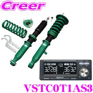 TEIN 車高調 RX1 + EDFC5 VSTB4-T1AS3 トヨタ 30系 アルファード