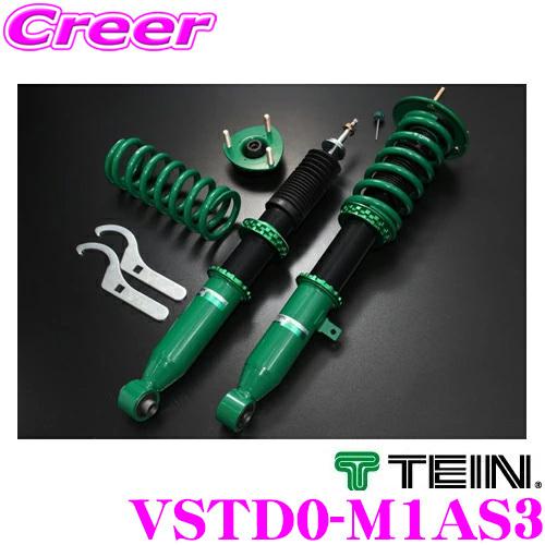 TEIN テイン RX1 VSTD0-M1AS3 減衰力16段階 車高調整式ダンパーキット 複筒式 ...