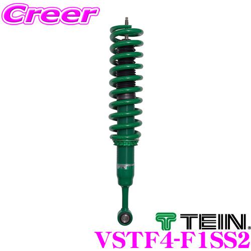 テイン 4x4 DAMPER SPORT VSTF4-F1SS2 減衰力16段階車高調整式ダンパーキ...