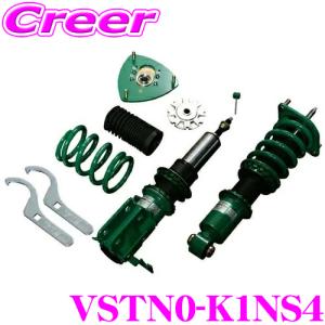 TEIN（テイン） FLEX Z VSP24-C1AS3 減衰力16段階車高調整式ダンパー