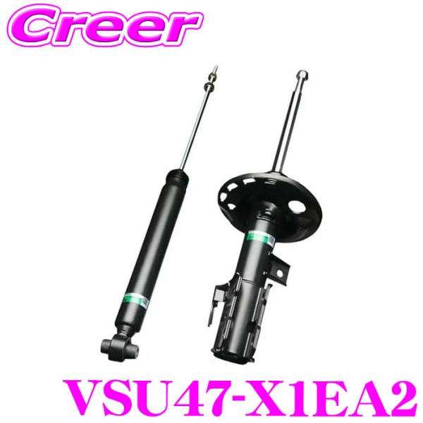 TEIN EnduraPro Basic VSU47-X1EA2 スイフト ZC11S ZC21S ...