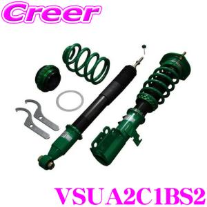 TEIN テイン FLEX Z VSUA2-C1BS2 減衰力16段階車高調整式ダンパーキット スズキ MR31S/MR41S ハスラー 3年6万キロ保証｜creer-net