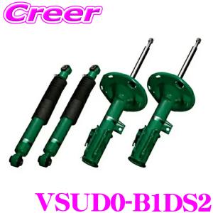 KYB KYB MC-57651435 ショックアブソーバ スズキ MK53S スペーシア 1台