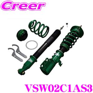 美品！★Tein FLEX Z DAMPER車高調★マツダ6・GJ2F・GJ5F 楽天市場】【着日指定不可】TEIN テイン 車高調 FLEX Z