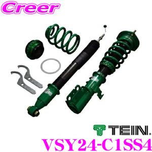 TEIN テイン FLEX Z VSY24-C1SS4 減衰力16段階車高調整式ダンパーキット トヨタ ZZW30 MR-S用 3年6万キロ保証｜creer-net