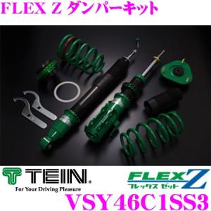 TEIN テイン FLEX Z VSY46-C1SS3 減衰力16段階車高調整式ダンパーキット トヨタ JZS171 クラウン 3年6万キロ保証｜creer-net
