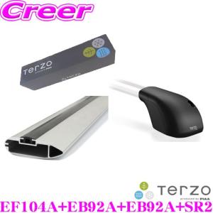 PIAA piaa Terzo EF104A+SR2+EB92AB+EB92AB ダイハツ タフト LA900S