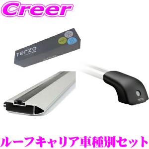 TERZO AERO CROSS LYDER EA164CBX エアロクロスライダー 185 ブラック 