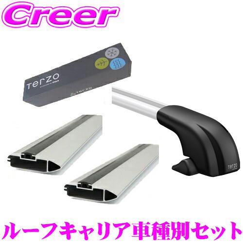 TERZO CX-60 KH3P KH5P KH3R3P KH5S3P エアロ ルーフキャリア 取付...