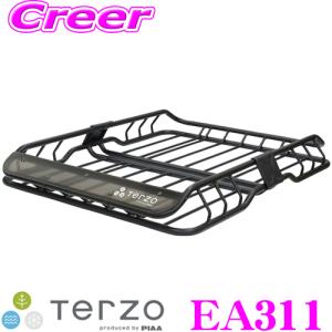 ＼大好評につき復刻！／【今夏限定  59400円→29800円】 PIAA TERZO ルーフラック EA311 テルッツオ ルーフバスケットラック｜クレールオンラインショップ