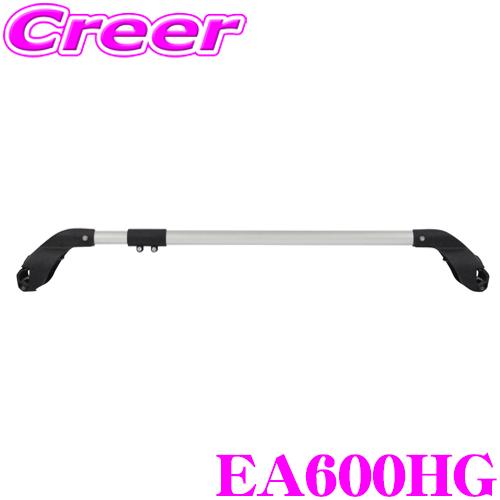 TERZO EA600HG スマートバー ハンドグリップベース 1本 アレンジ多様な車室内用キャリア...