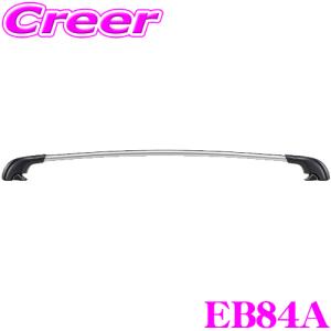 エアロバー　EH400 EF100A EB92A TERZO テルッツオ ベース TERZO エアロバーフット EF100A テルッツオ ルーフオンタイプ専用